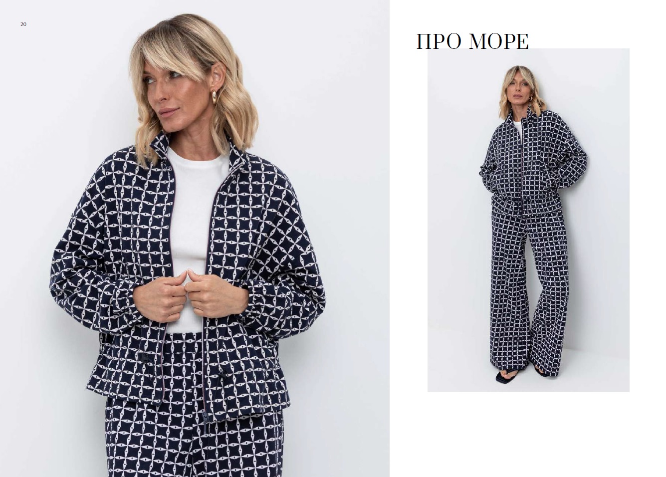 ���� �� 04.03. VERY NEAT 344. ������� 2024! �������� ���������, ������������ �������� � ������ ������� �� ����������� ������. ��������� 