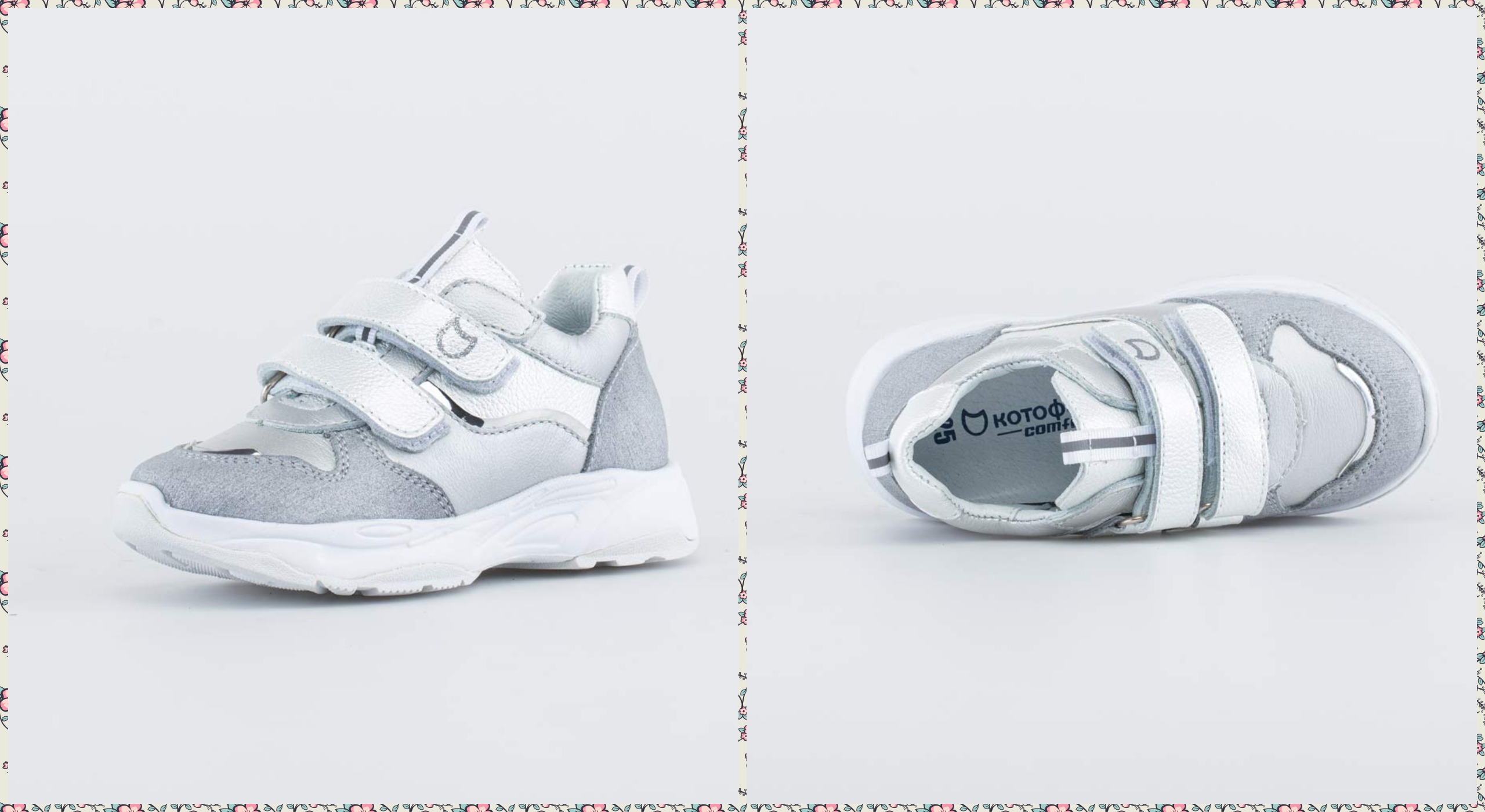 ��� ��� ��!!! ����� 1199 ������!!! ������� �����������, ����������� � ������������ �����. ����, ��������� � ������� ����������� �� 100% ����������� ����, ��� ������� �������� �������� � ��������� ���� ������. ������� 25-29!!! 