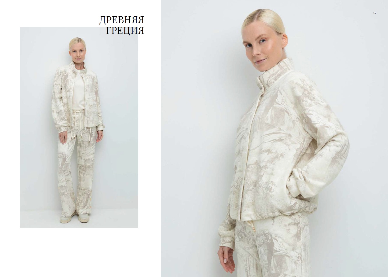 ���� �� 04.03. VERY NEAT 344. ������� 2024! �������� ���������, ������������ �������� � ������ ������� �� ����������� ������. ��������� 