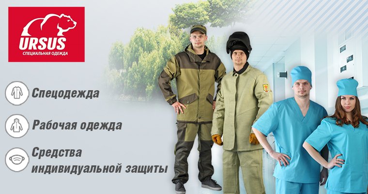 �������� � ���������� ��� ��������� ������! �����,�������,������. �����,�������� �����,������ ���,���,����������,����������. �������!