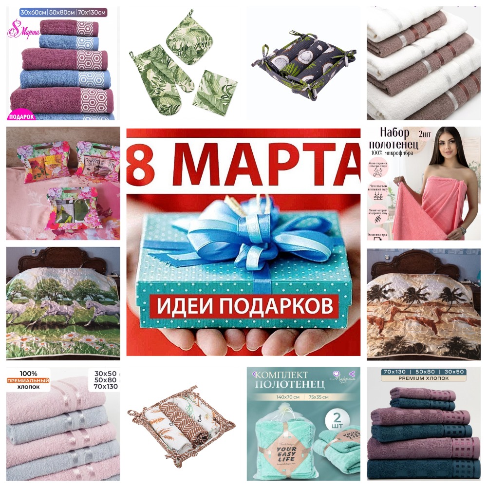 ���� �� 5 �����! �������������� ��������, ���, ���������� ������, ������ � ����� ��� � ����� �����. ������ ����������. �������� ������� � ������ � ���������. ������� 6 �����. 