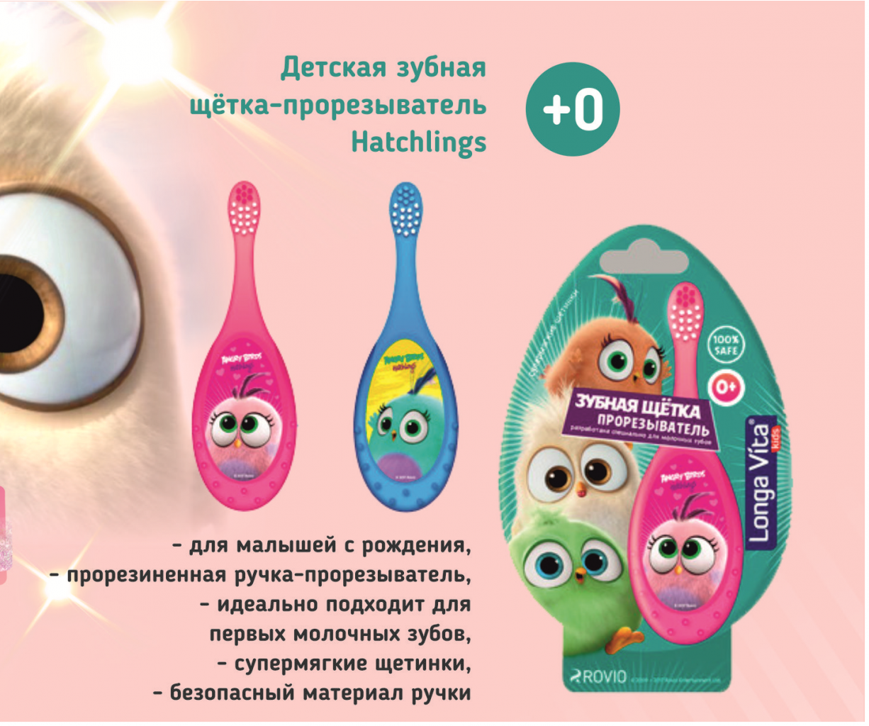 ��������, ������� 6 �����! �������� �������� ��� ������ �������� �����. ����������� ������� � ������� ���������� �������� ������������ �������� ����. ���������� ������� ������������� ����� -������������� �������� �������� ��� ������� �����.