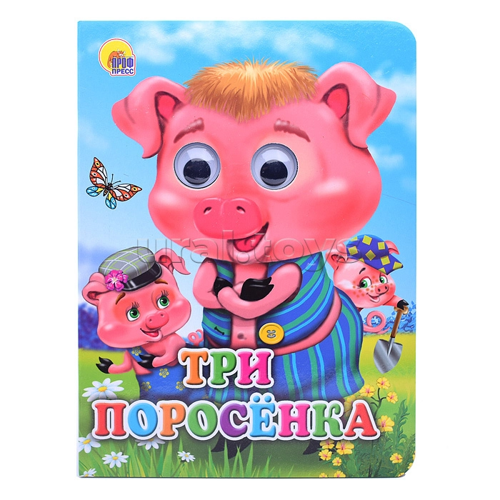 ������� �����, ����� ��� ������, ����������� ����, �������, �����, �������, ��������, �������, ������������, �������, ���������, �����������.