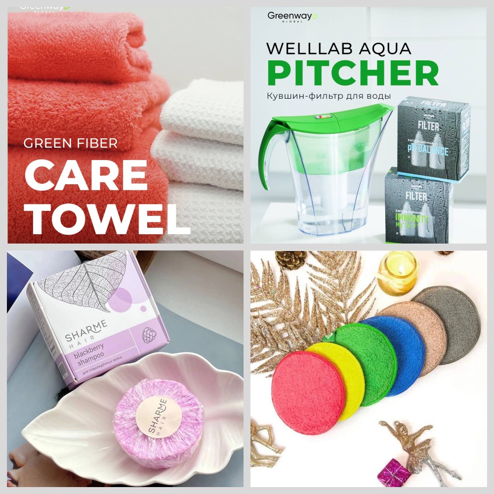 ������� ������� �� 8 �����! �����-������� � ����� � Green@Way!