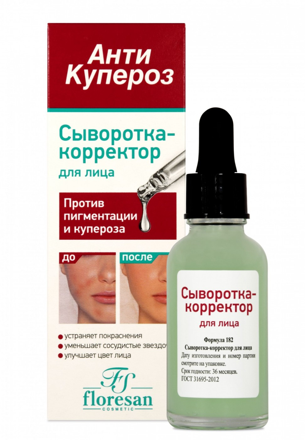 ��������, ������� 6 �����! �������������� ���������-���������  ��� ���������� ������ ��� �������������� ���� � ���������� ����������� ��������, ������� �������� � �����������. 