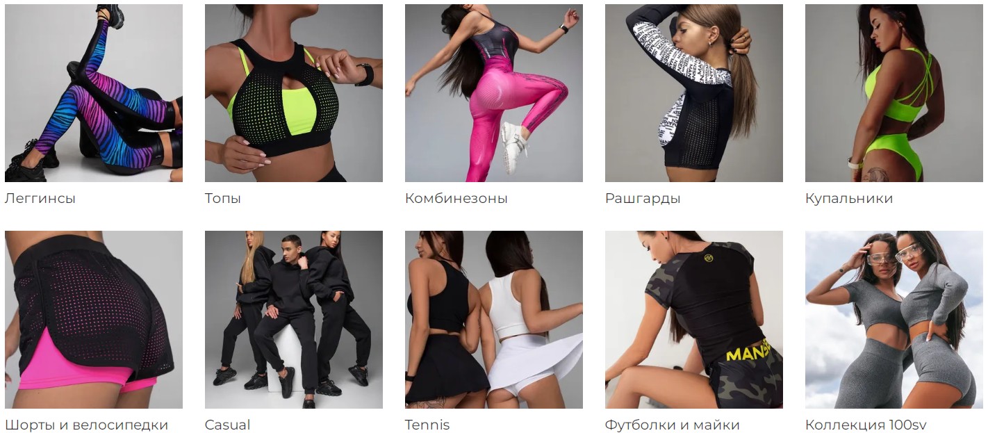 �������������� �� ����� ������ � ������� M*A*N*S*E*N! C���������� ����� ������������ ���������� ������ ����������� ��������! ��� �������, ������, ����, ����, � ����� ��� ������������ �����!