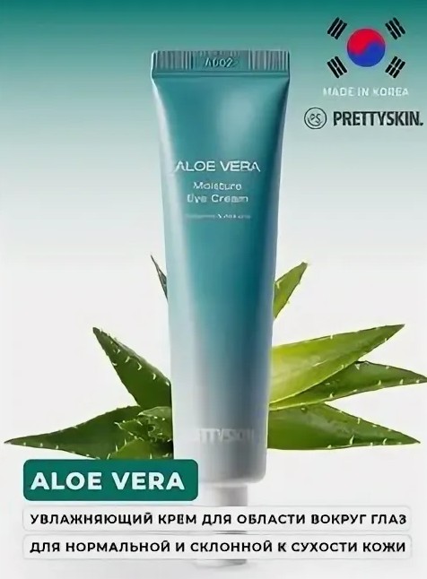 ���! 190 �! �������������������� ���� ��� ���� ������ ���� «PRETTYSKIN» ��������� ������ �����, ������� ��������� � ������������ ������ �������� ������ ����, ������� �������� ������ ����