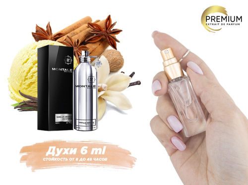���� Montale Vanille Absolu, 6 ml (�������� � �������� 100%)