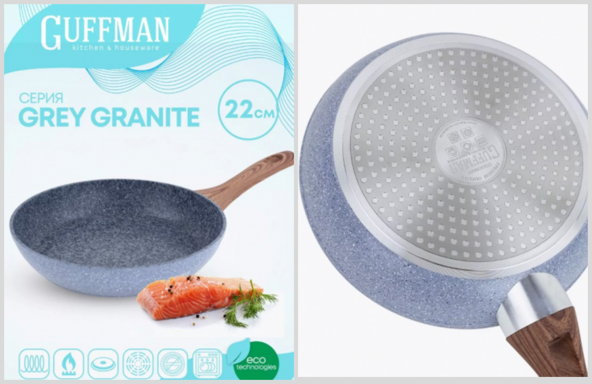 �����-����! ��������� ������� �� �������� Grey Granite 24 ��.� 22 ��.��������� ������������� ��������. ����������� ����� soft-touch .��� ���� ����!