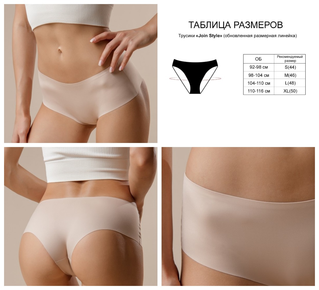 ������������ ��������� ��������� NUDE