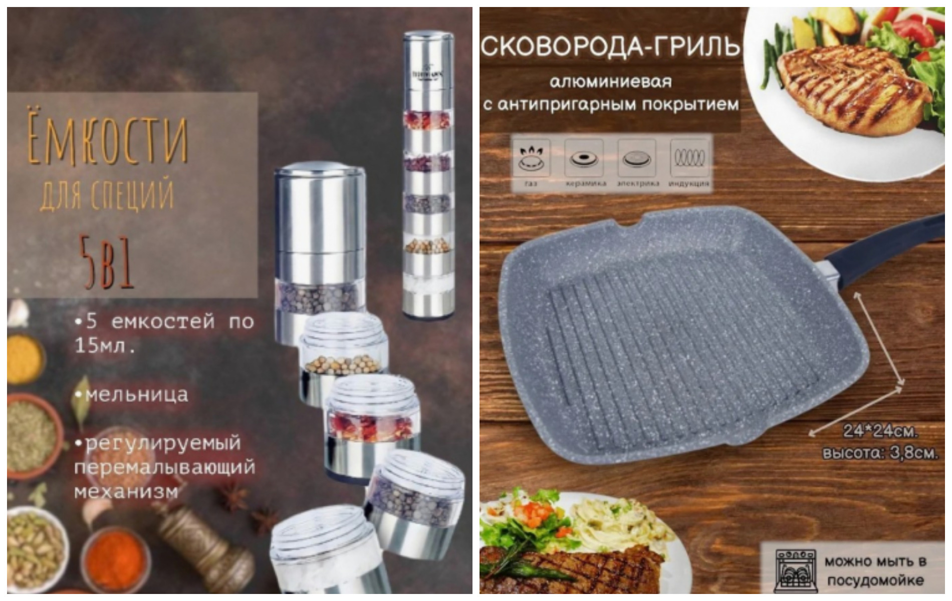 ���� ������!! ������������ �/���� 5 � 1 ,��������� ����� �� BOHMANN - ��� ��������� ������� ��� ��������� �������� � ��������� �������-818 �!