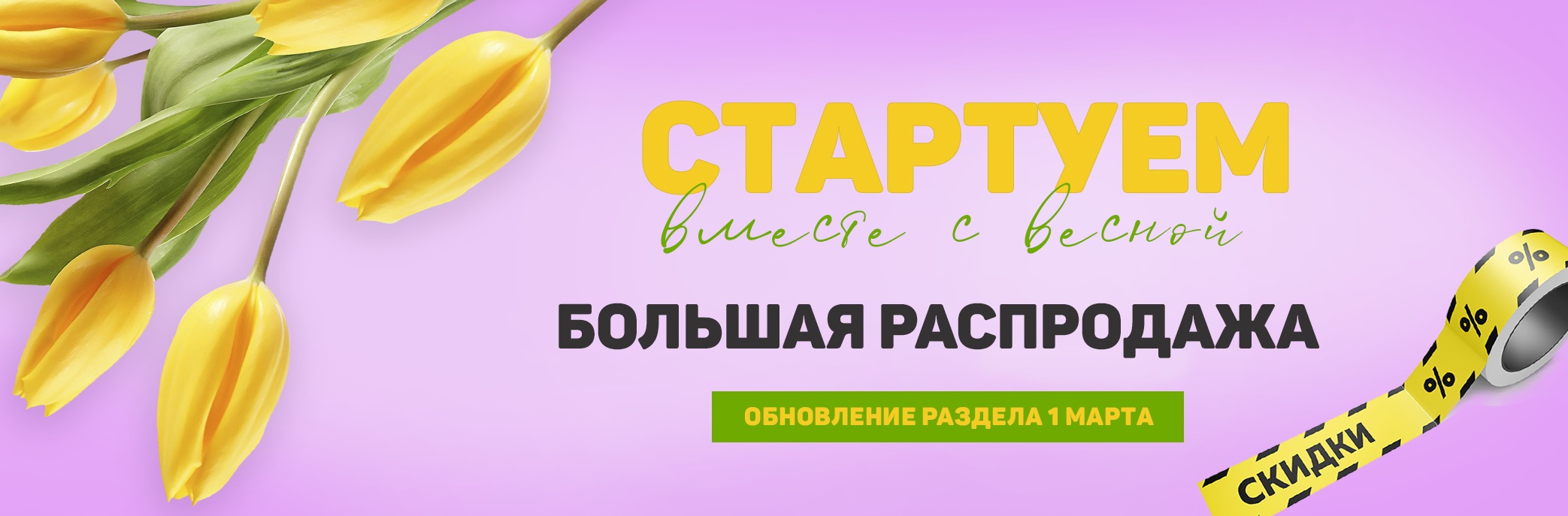 ���� ���������� �� �������!!!   �������� ������! ����� ����� ������� �� 349 ��� ��� �������� � �����! ������ ��������! 