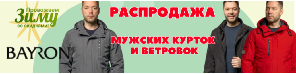 ������. ������ �� ������ �����������. ���������� ������� ����� � �������� �� �����!