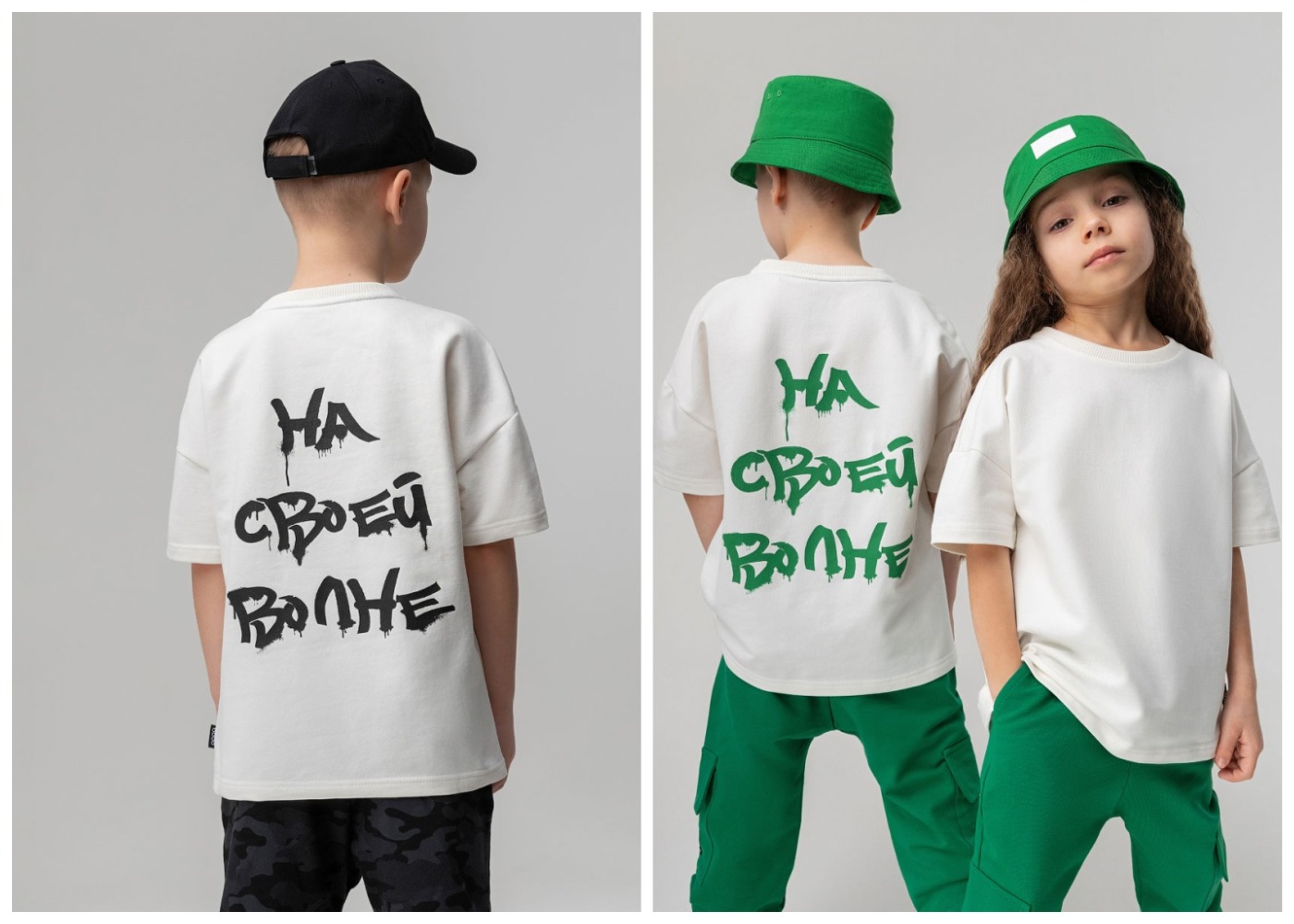 �� �������!  �� ������� �������� "�� ����� �����"