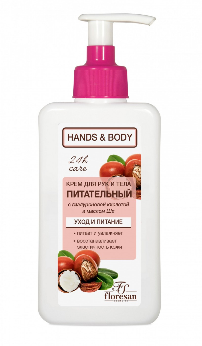 ��������, ������� 6 �����! ��������� - �������, ������, ���������� ����.