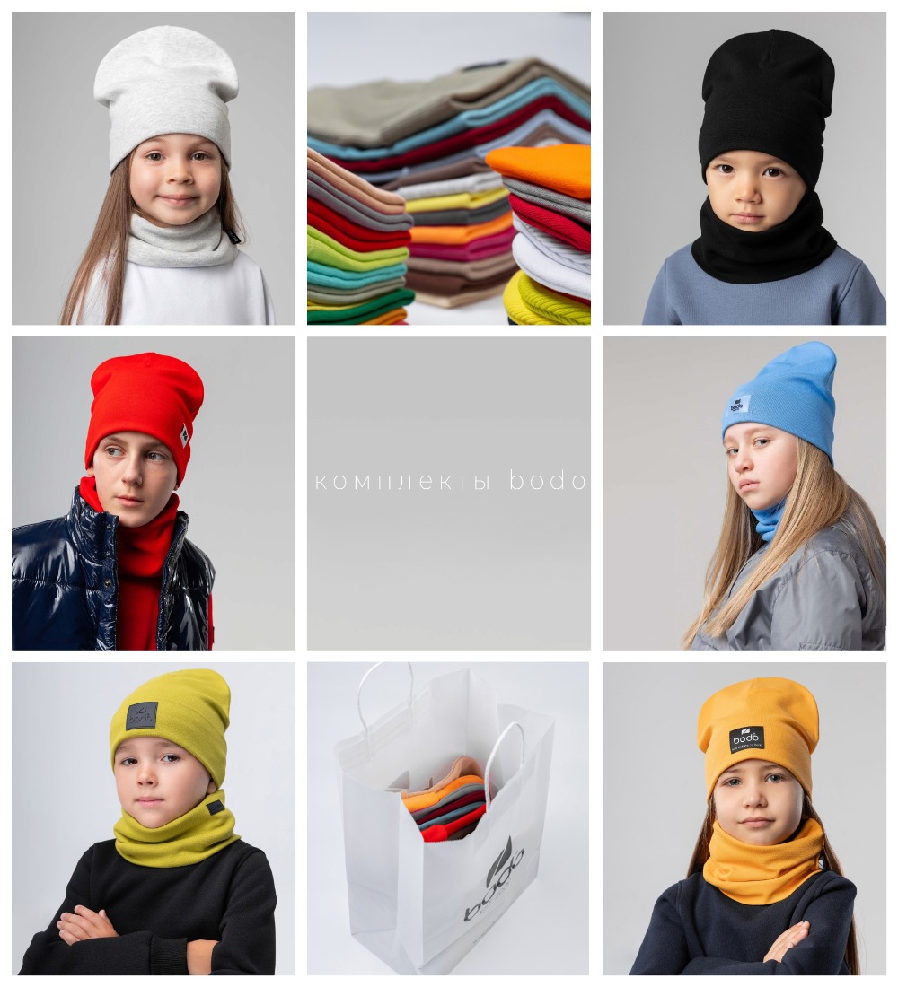 ���� �������� ���� ������!! ����� � ����������� �����+���� �� Bodo. ���������� ����, �����, � ����� ��������� � ������������� ���������.