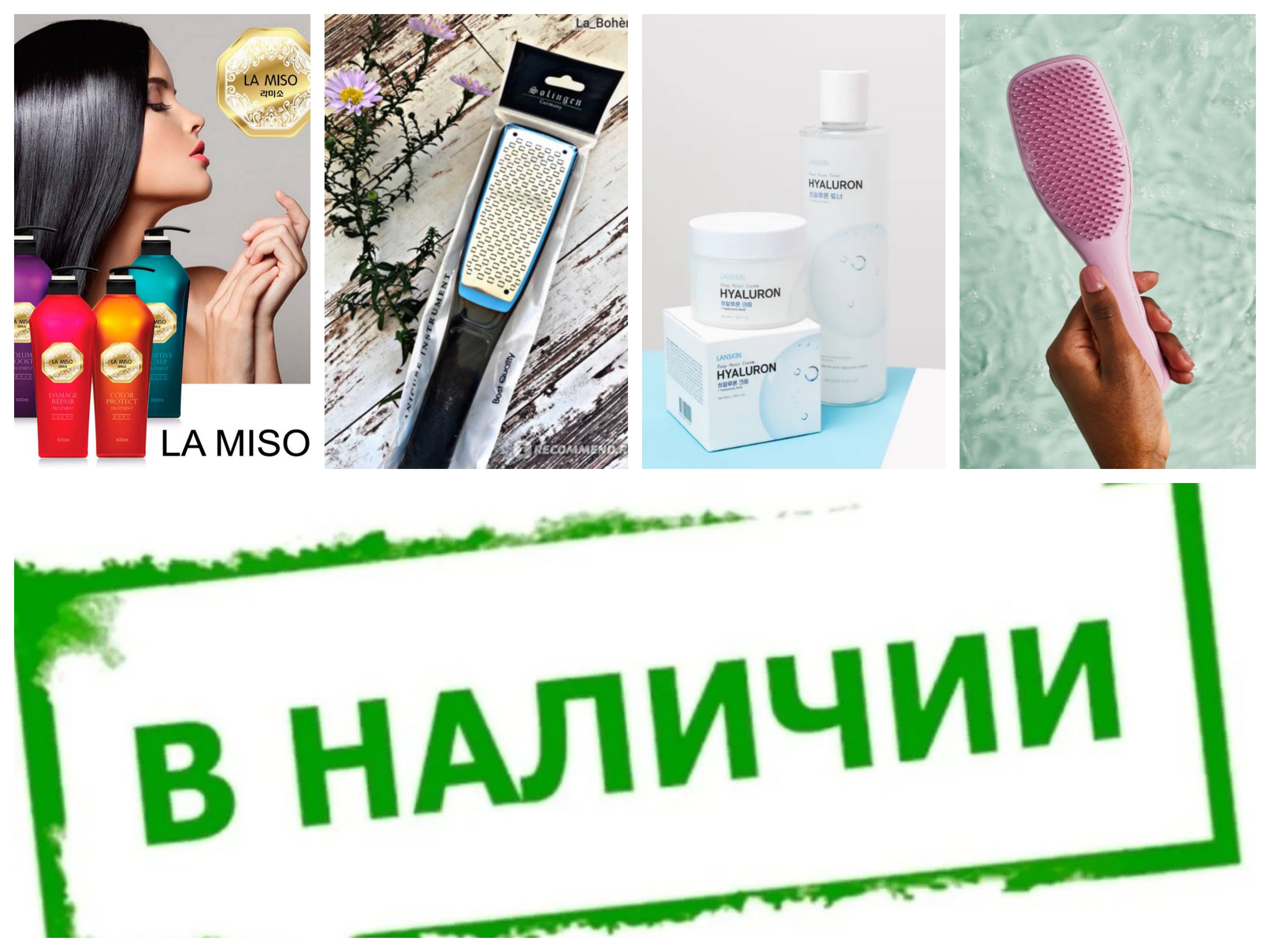 �� � �������!! ������� 6 �����! ���� ��������� ���������! ��������������� ���������! �������� ����� �����! � ������ ������! ������� �� �������! 