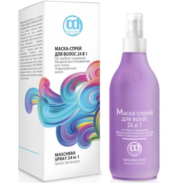 ���������������� �����-����� ��� ����� 24 � 1 - Constant Delight �� ����� ����!