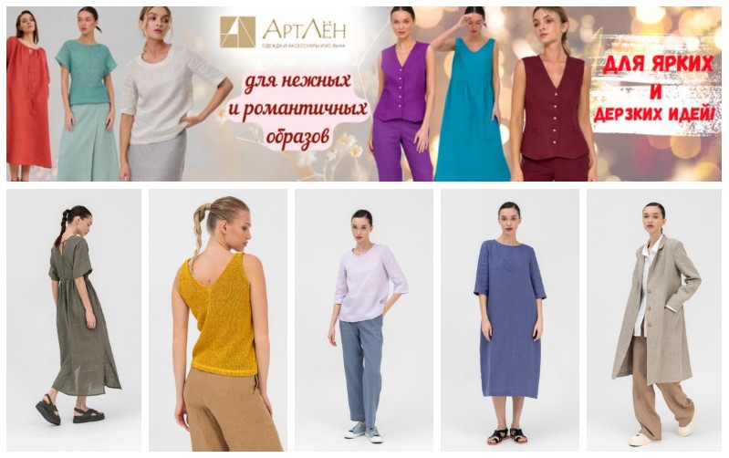 ����� - ������ �� ������� ����� � �����. ����� �������� ���������! �������� ���������, ������ ������ � �������� �������� �����! �.4/24