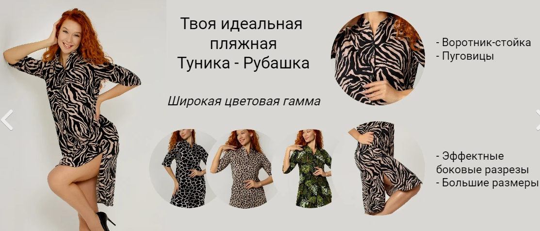 ���� �� 15.03. ����� ��������� ������� �y����-�y�����. Family Look ������� � Fleur.������ ������� � �y����� ���������,��� ����� � �y�y��� �������. �11.