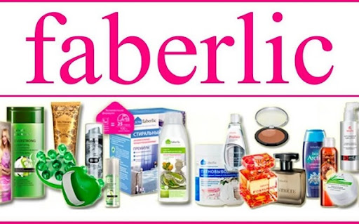 Faberlic - ���.���� 13% - ���������� �����), ���������, ������, �������, ���, ��������. ���� 10.03