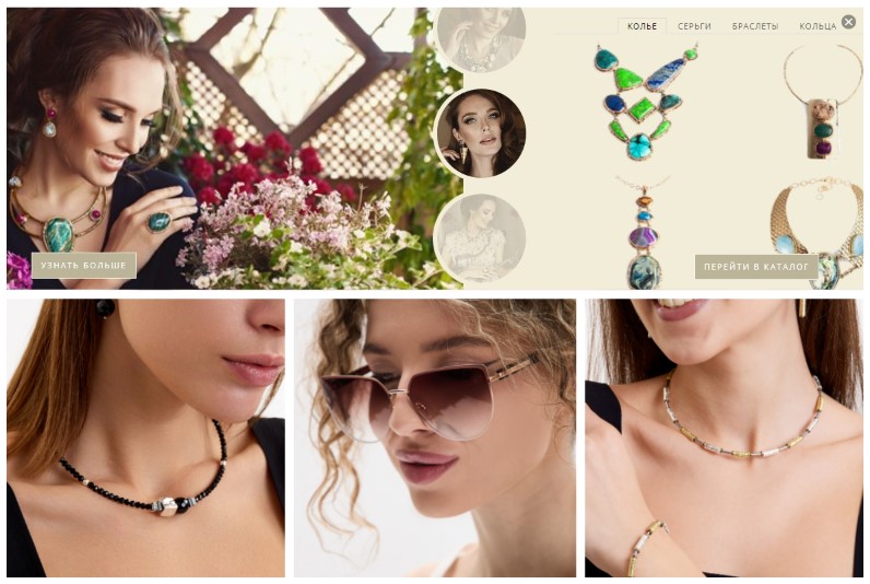 ������������ ��������� S�l�n@. ���������� ������, ����������� �����. ����� ��������� �������������� �����. �.2/24