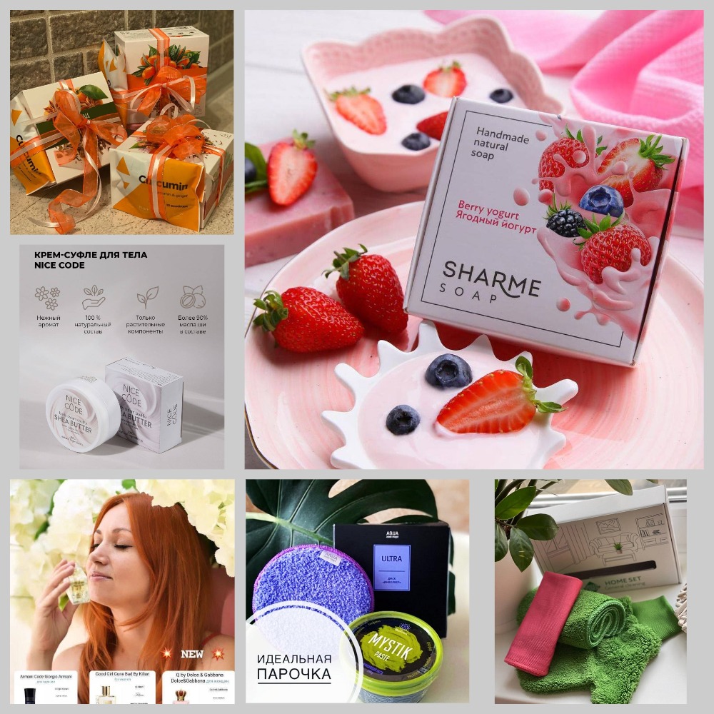 ������ �������! � 8 �����! �������� �������� �� ����, ������� ���, ������� ������� � �� ������! �������  6-7 �����!