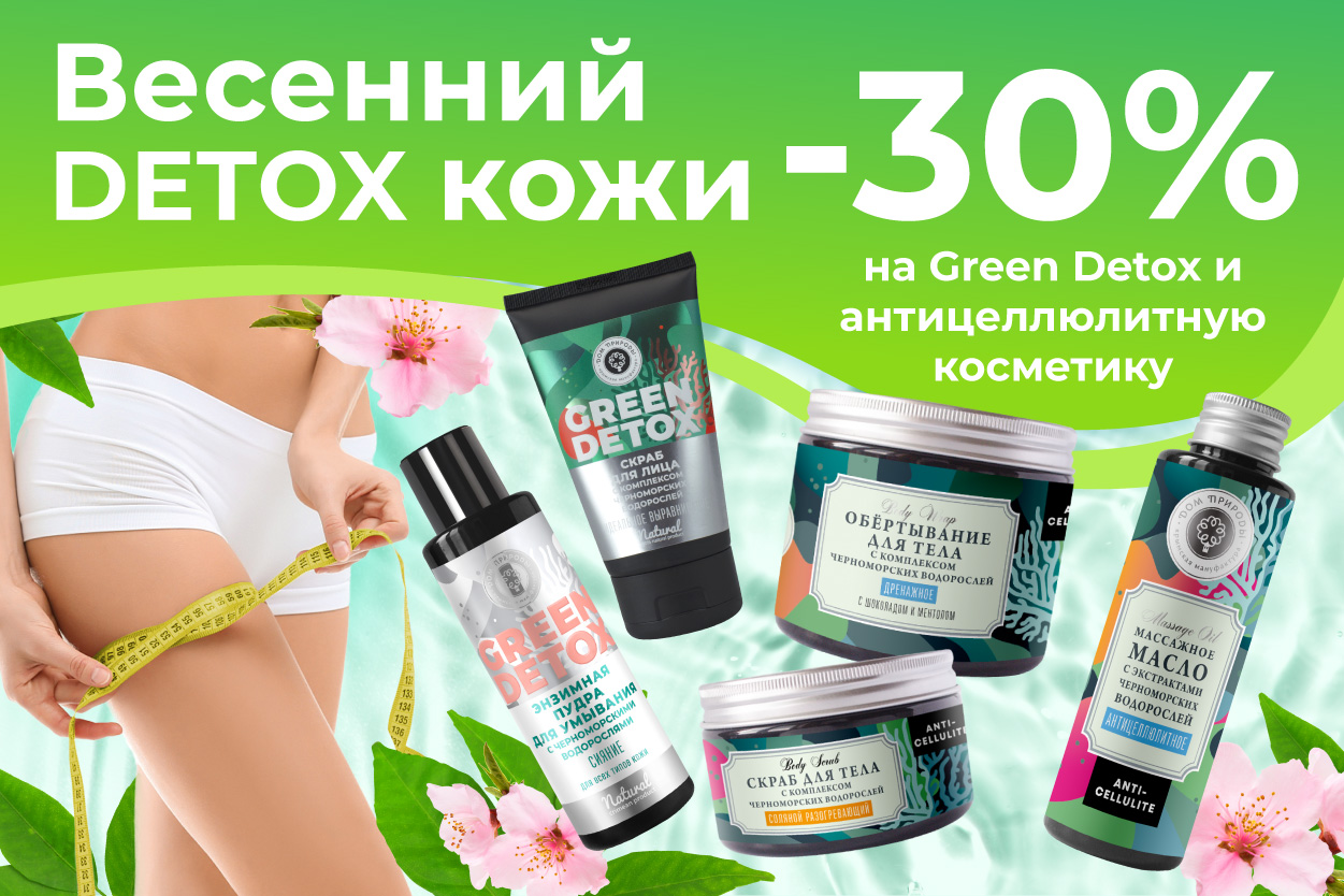 ���� �� 25.03. ����������� ��������� �����. ���������� ������! �������� ������!-19