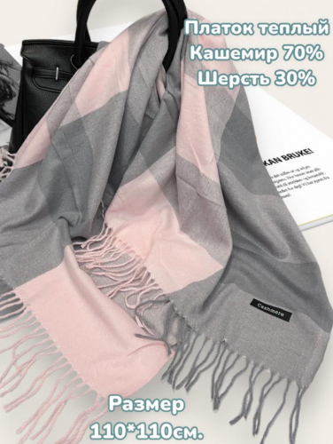 ���� �� 25.03. �������� �����! �������, �����, ������, �����, �����, ����, ���������� ��� �����. ����� 1000 �������. ��������� ����!. ����� 1000 �������. ��������� ����!-20