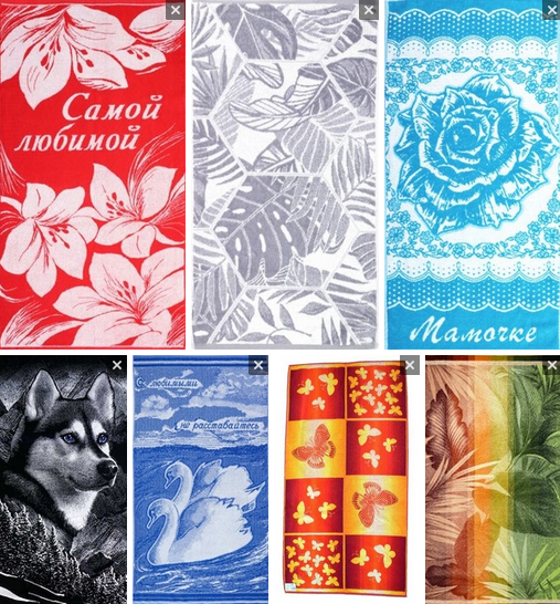 ���������� ���������- ���� ��� � �������!! ��������! �������! ���� ������� 