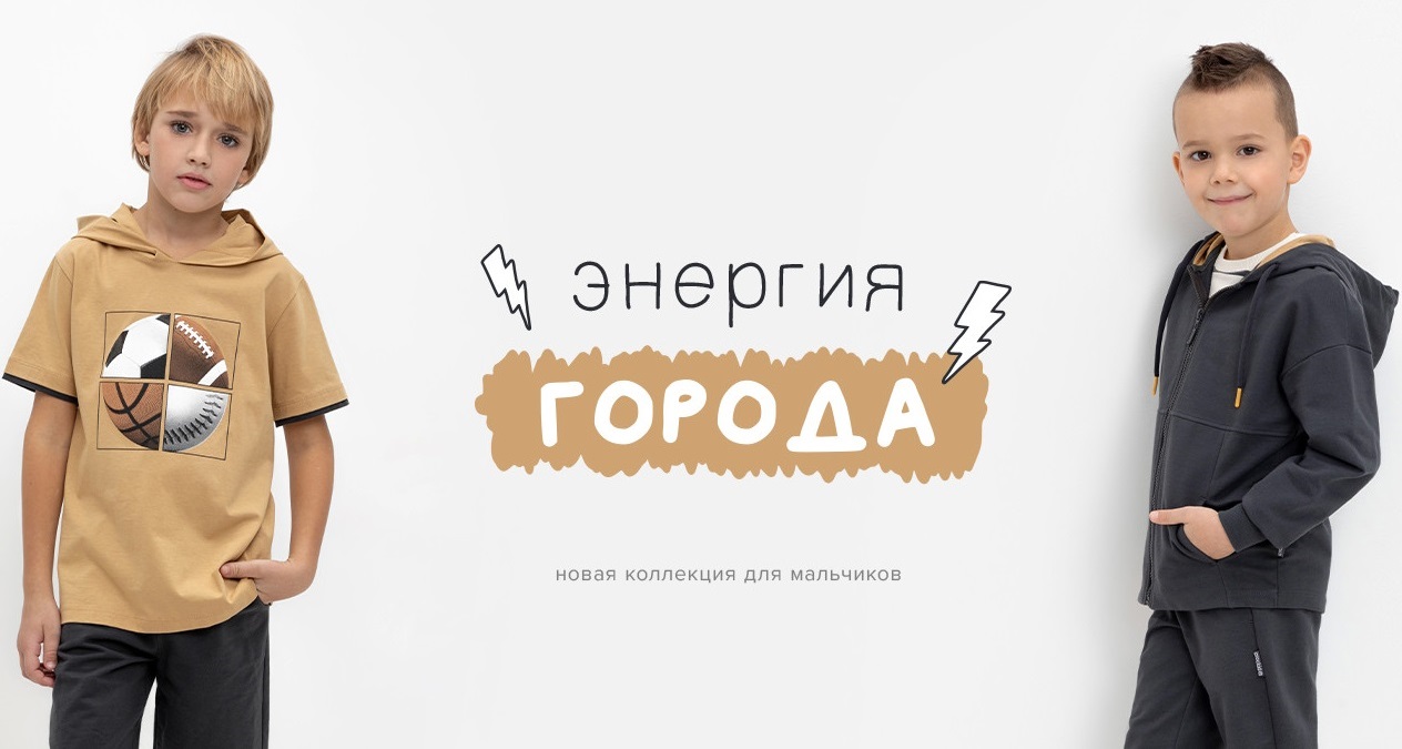 ���� �� 11.03. Crockid � Cubby 345. ������ �� ��� ������ �������. ������� 2024! ����� ������, ��������, �������. �����! ������� ����������!