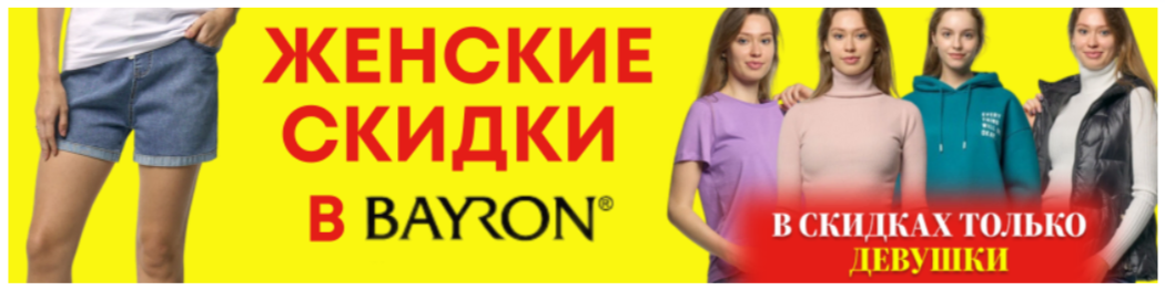 ������� ������ ������ � 15 ������ ������� �� ������ 2023 ����.