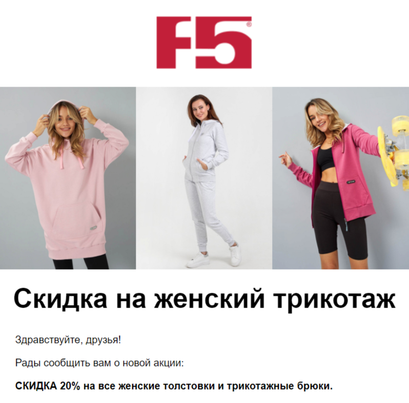 ���������� �������� ��������� �� F5!! ������ �� 5 ����� ����� �������� � ����! ����������! ����� �������!