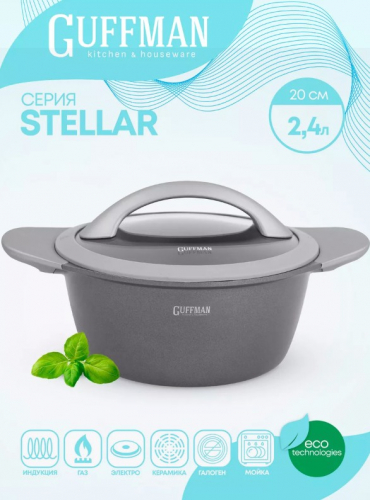 ����������! �������! �������� Stellar  ������ �������� ��� �����, ������� � ��������, ��� ��� ����� �������� ���������������������� � ������������������� ��������