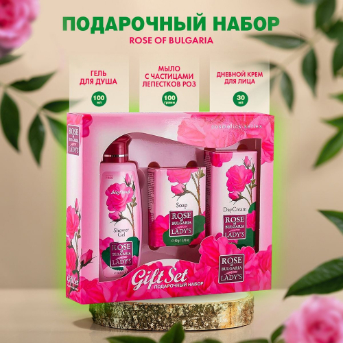 ���������� ����� Rose of Bulgaria (���� ��� ���� 100��, ������� ���� ��� ���� 30��, ���� � ��������� ��������� ��� 50�)