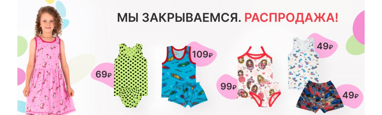 ����������. Ronda ����������� ((( ���� �� 9 �����. ������ �����, ������, �����, ��������. ������ 100%