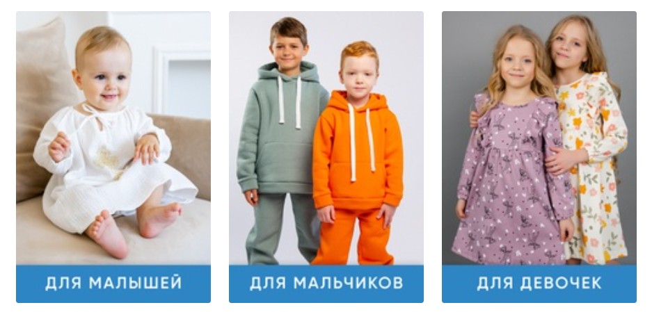 ��� - ������� ������.