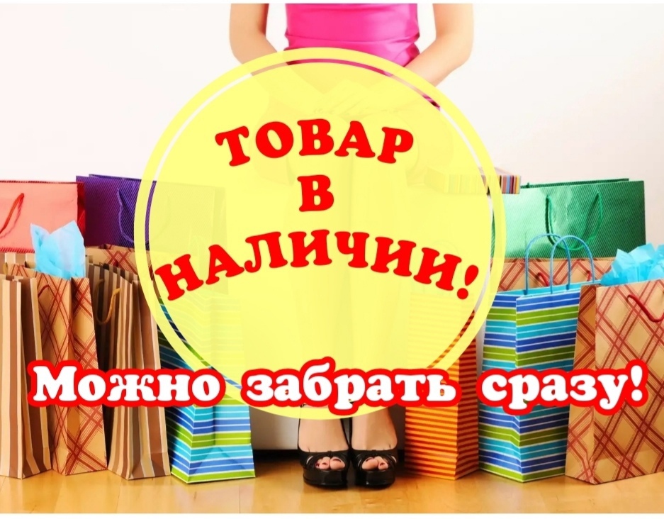 ��� � �������. �������� ����� ����������� � �� ������