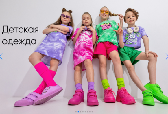 [b]��������-���� �� 11.03.2024. ������- ����� ����� 