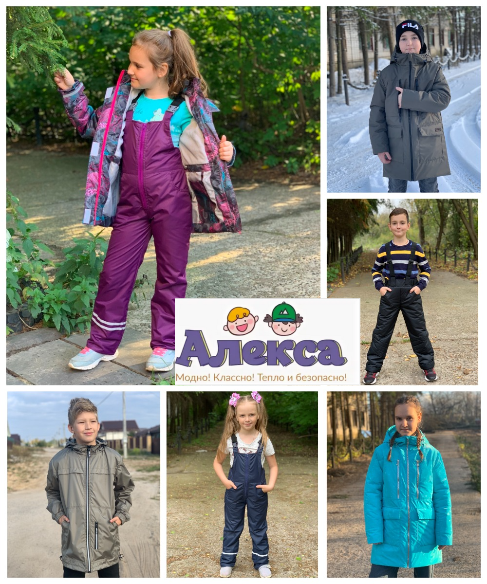 �������� � ������������ ������� ������ ��� ����� � ���������� �� �� ������-52. �������� �������!