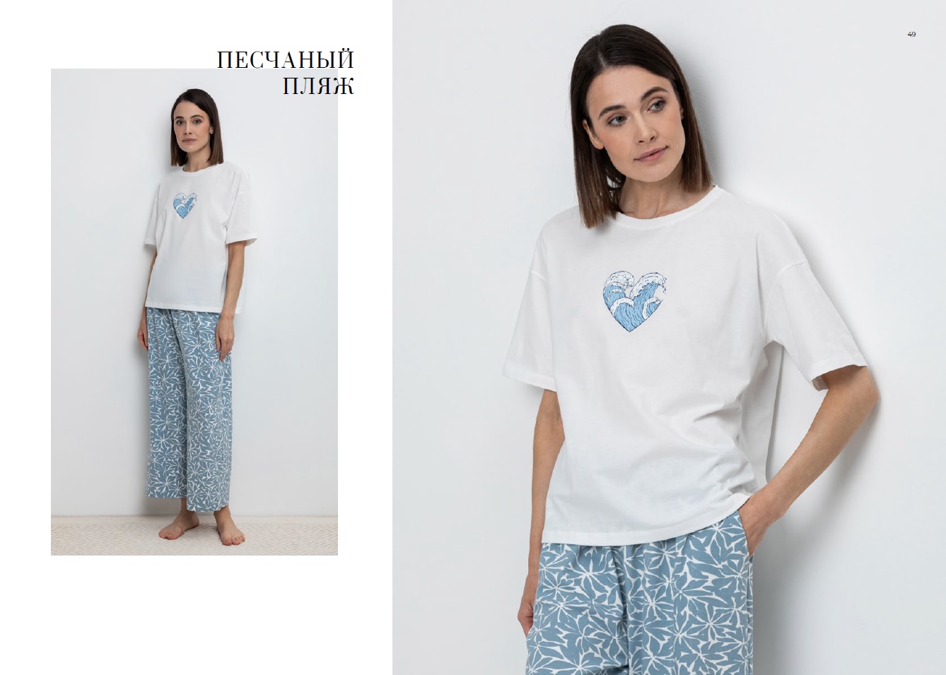 ���� �� 11.03. VERY NEAT 345. ������� 2024! ������� ������ �� ����� ������. ��������� �� ����������� � ������� ����������!