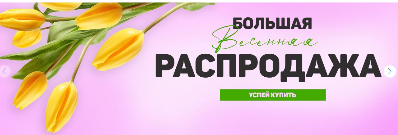 ���� �������.��������!���������� �� -60% �� ��������� �������+ �������!��������,������ 249 ������ 600,������� 349 � ������ 845 �,������� �� 249 �!! �������� � ������������ ������ ��� ���� �����.������������,��������,������!) ������� 42-64!