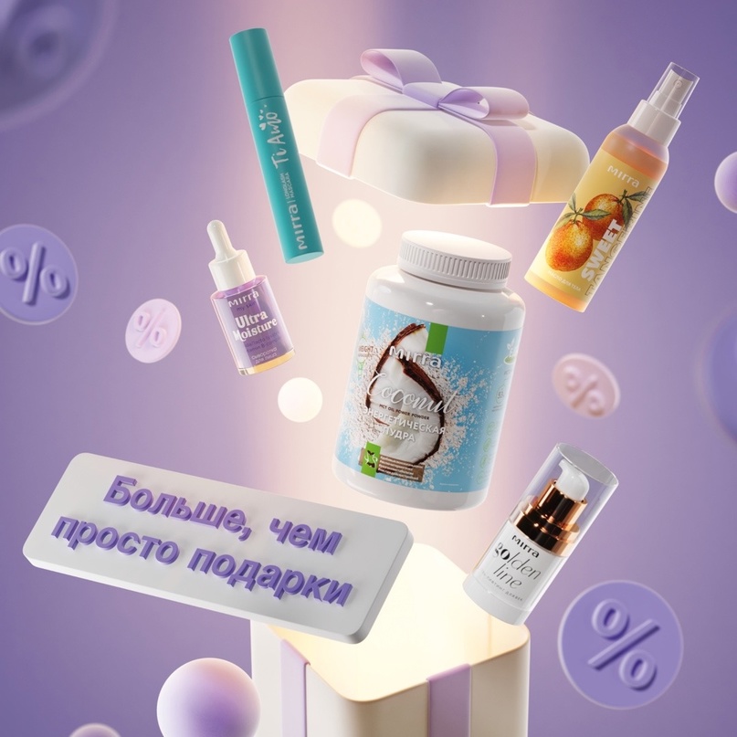 ����������� ��������� ���*��. �������� ������. �������.- 5/2024.���� 19.03