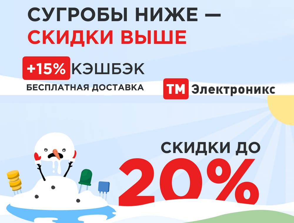 TM ����������� ������� ������ �� ��� ������ � �����