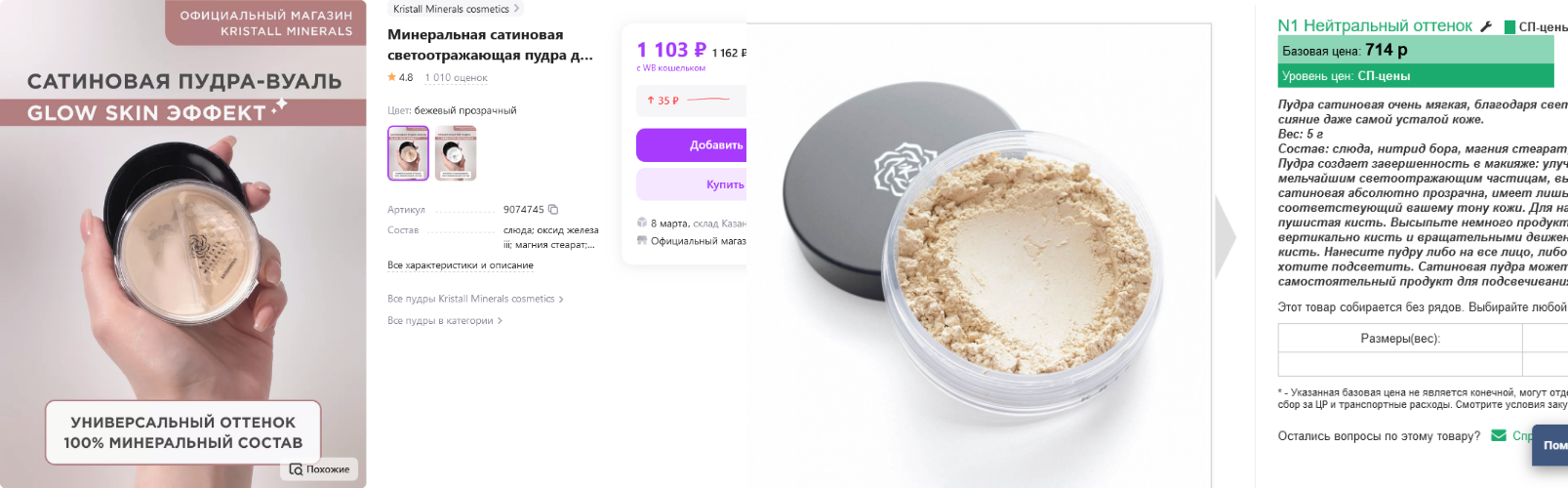 �� ������ ���������� �� ��� ������� � ����)))�������� ��������� �������� �����!!!! 