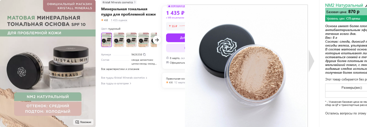 ����������� ����������� ������ ��� ���������� ���� ����� ���������� ����������������� ������, ��� � ��������� ������� ��������� ����, ��������� �������������� � ������� �������� ������� ���� ���� ��� ������� �����.