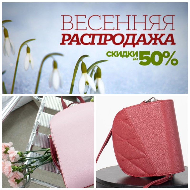 ����� �� L-craft. �������� ������ �� -50% �� �ӣ �� 17 �����! ����� �� ���� � �������. �.4/24