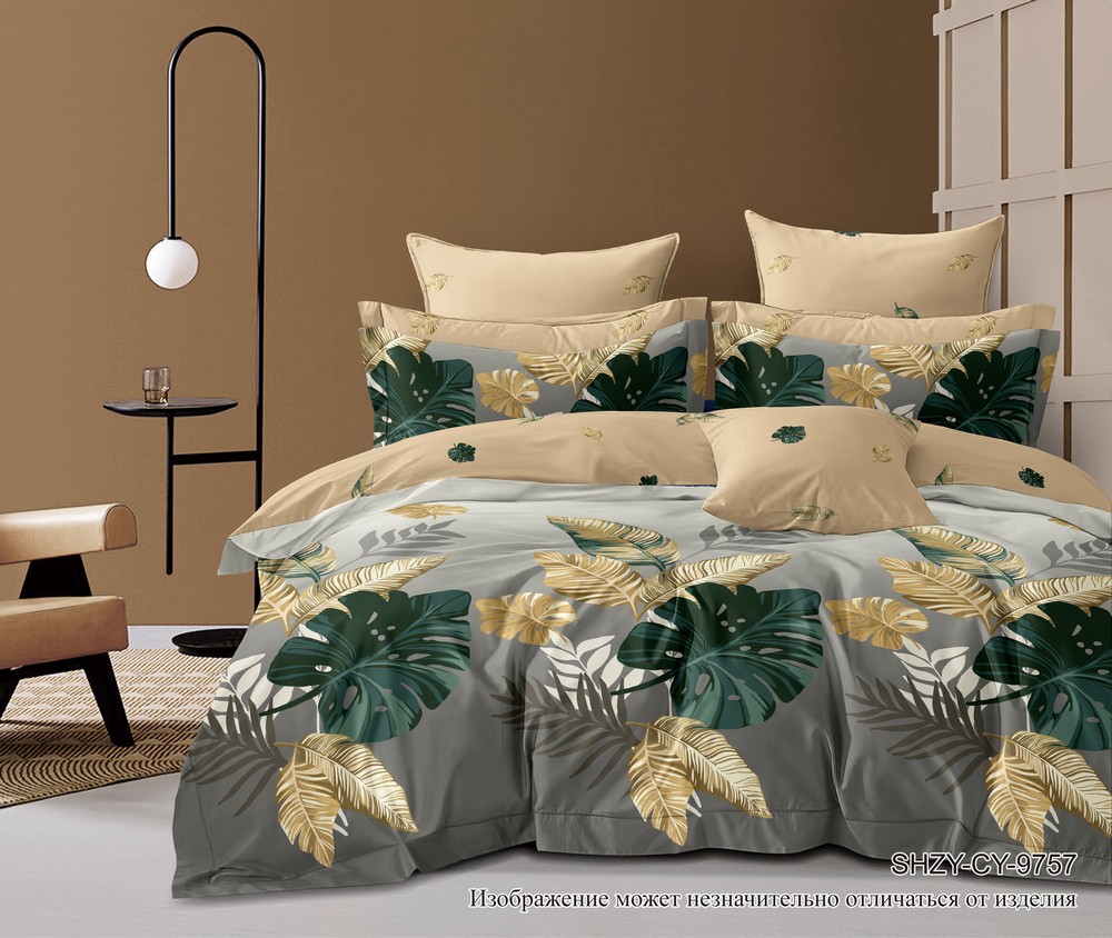 ��������� ��� (���������)! ���������� ����� - ������� �����, ����! �������� ��������! �������, �������, �������! ������ ������ �� �����! ����� ����! 