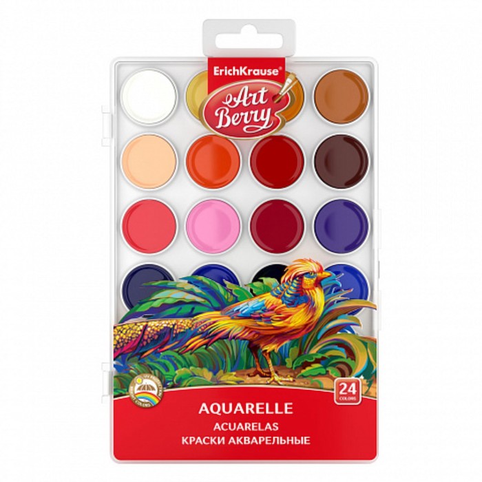 Sale! Eri�h Kraus*e - ���������� 4.