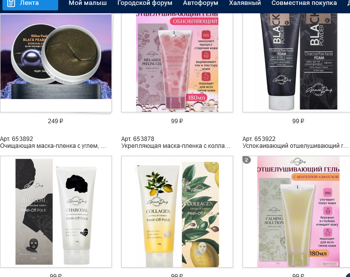 ����������!!!  ����-�����!������ ��� ������! ������ ���������� �������� ������! ��������� ���������-���������,������� ��������.��������.��������� �ӣ!)-2 